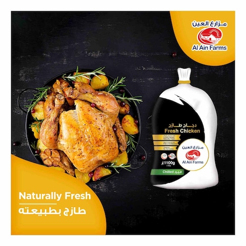 Al Ain Fresh Chicken 1.1kg