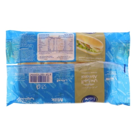 l&#39;usine Milk Sandwich Rolls 200g