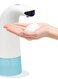 Automatic Foam Soap Dispenser White 250ml