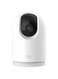 Xiaomi Mi 360 Home Security Camera 3Mp 2K Pro Ai Human Detection White