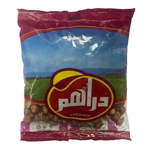 Buy Darahem Fava Beans - 500 gram in Egypt