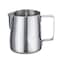 Generic Stainless Steel Milk Frothing Pitcher, 350Ml/12Oz Milk Frothing Cup Perfect Size For Making 1 Cappuccino Or 2 Lattes, Ideal For Espresso Machines And Latte Art