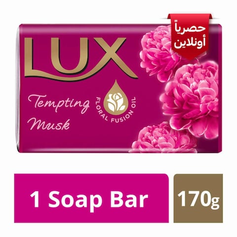 Lux Tempting Musk Soap Bar 170g