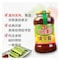 Haday Soybean Sauce 800g