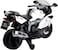 Lovely Baby BMW Powered Riding Motorbike LB 283 (EVA) (White) 100% Assembled by Lovely Baby