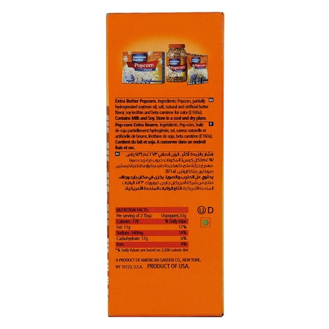 American Garden Extra Butter Popcorn 273g