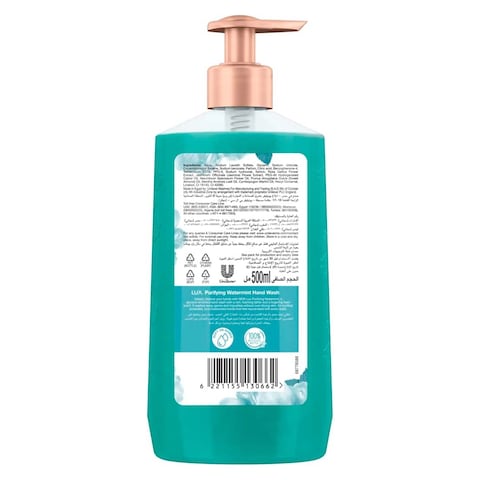 Lux Purifying Water Mint Hand Wash - 500 ml
