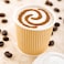 4 oz. Brown Disposable Ripple Insulated Coffee Cups - Hot Beverage Corrugated Paper Cups [50 cups]