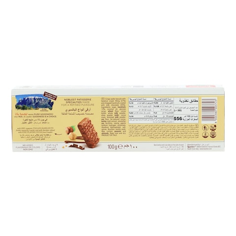 Loacker Patisserie Creme Noisette Wafer 100g