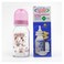 Camera Feeding Glass Bottle - 150ml