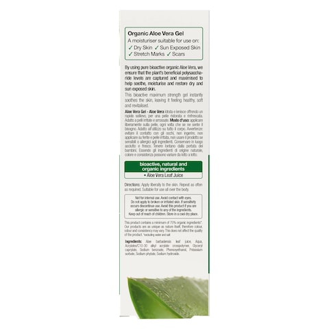 Dr.Organic Bioactive Skincare Organic Aloe Vera Maximum Strength Gel Green 200ml