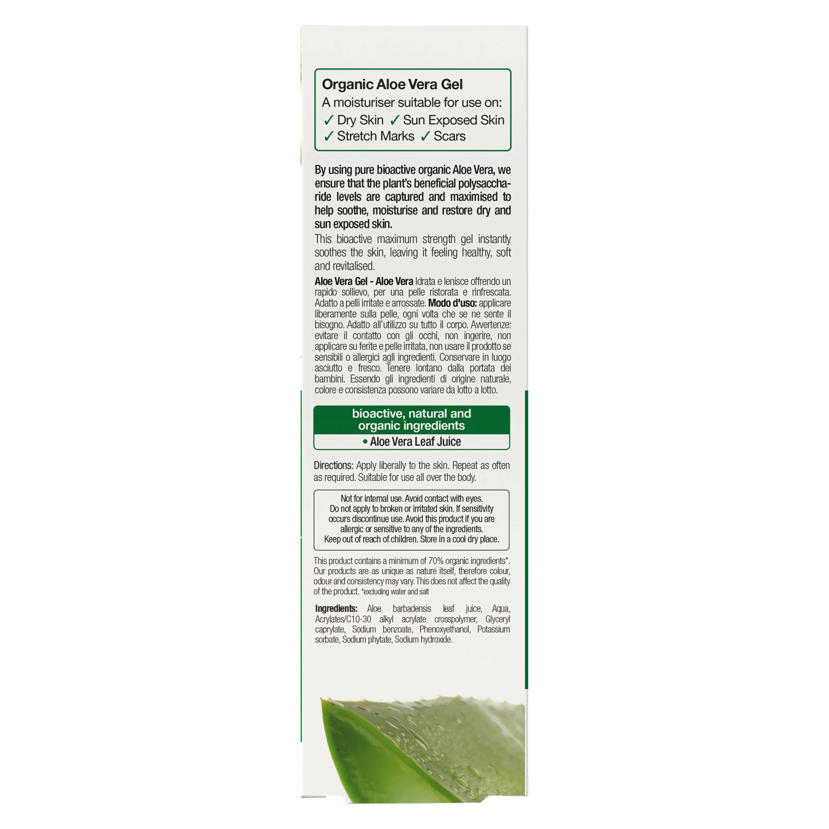 Dr.Organic Bioactive Skincare Organic Aloe Vera Maximum Strength Gel Green 200ml