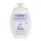 Beauty Formulas Intimate Cleansing Wash, 250ml: 7955