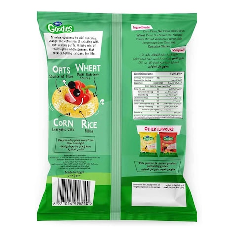 Hero Goodies Veggie Puffs - 30 gram