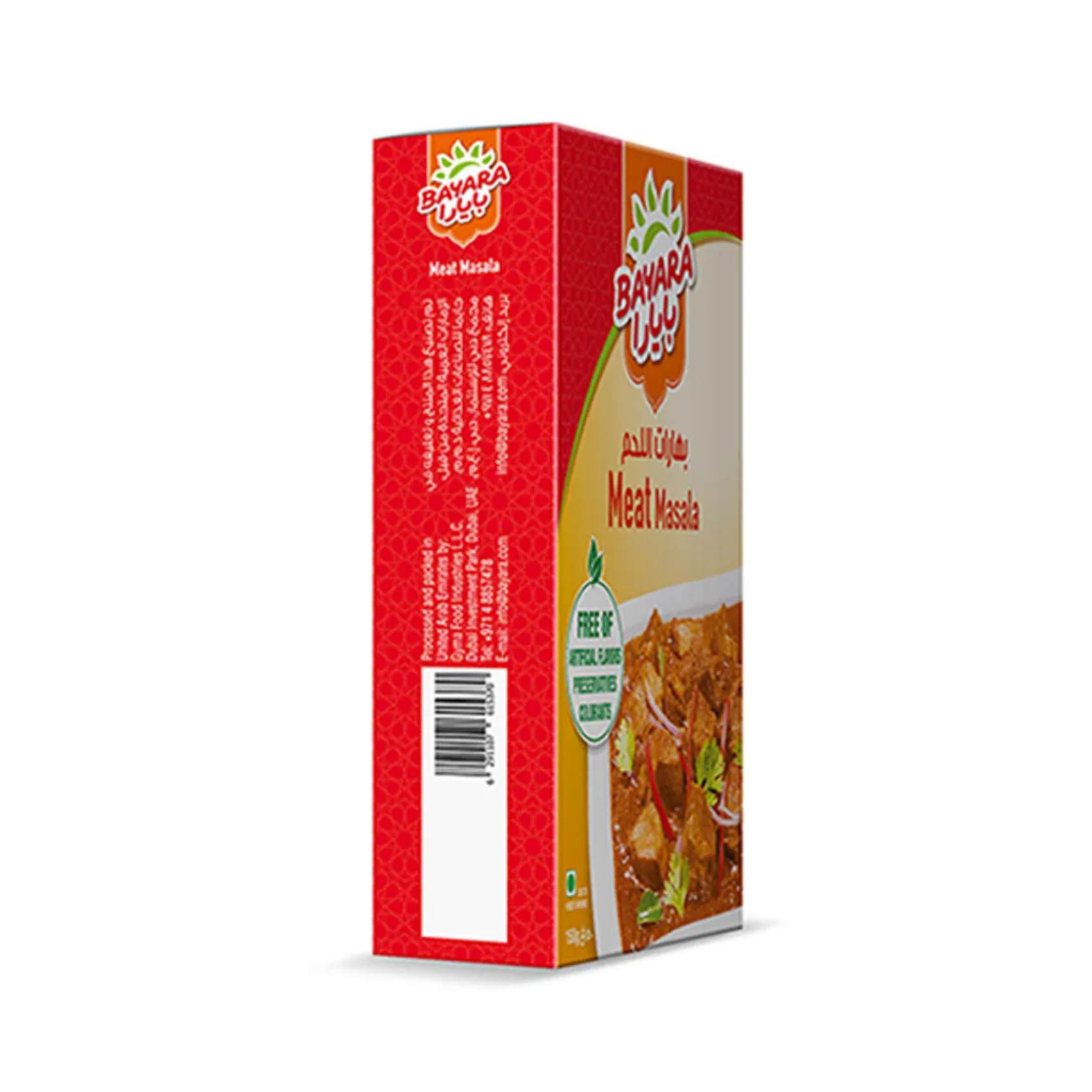 Bayara Meat Masala 150g