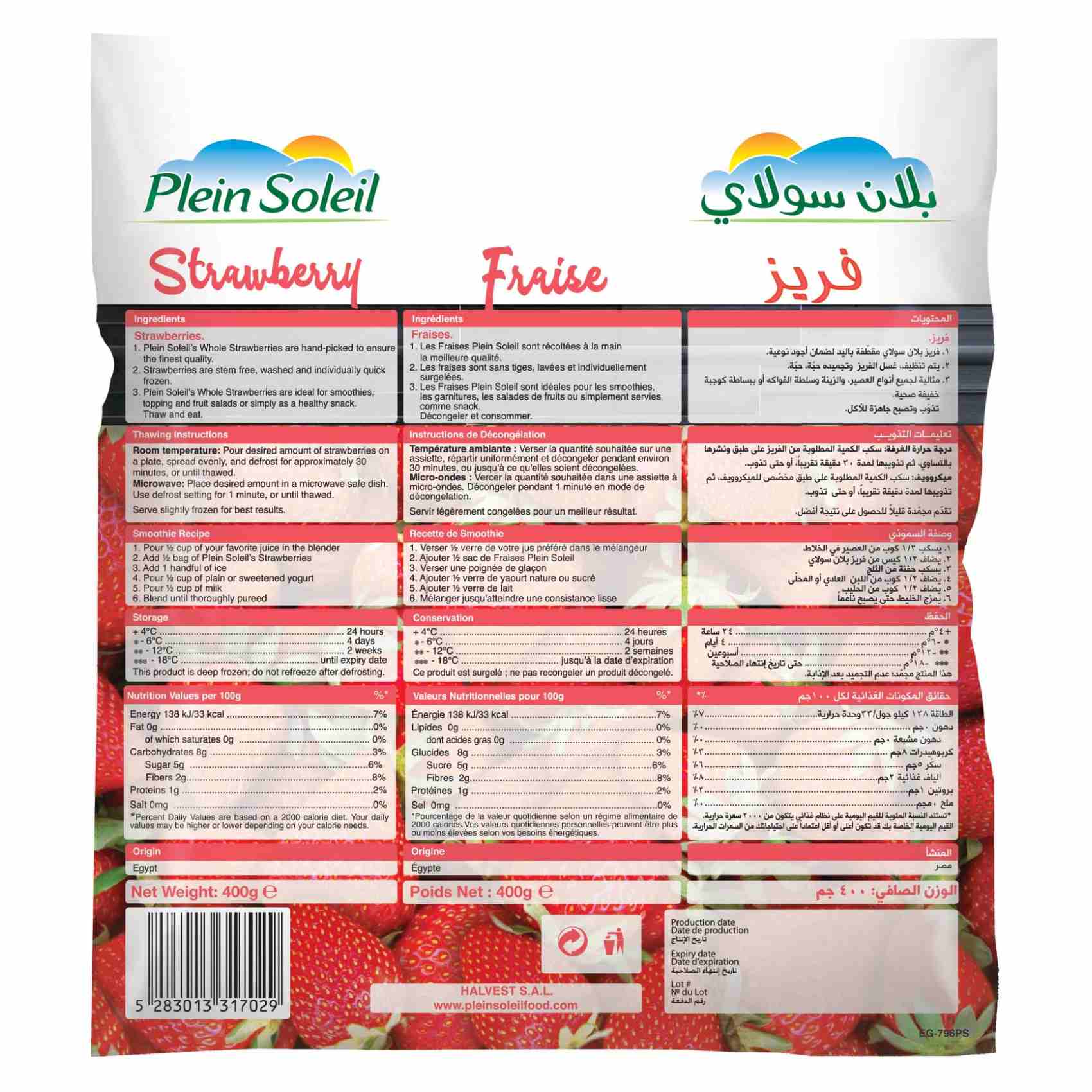 Plein Soleil Freshly Frozen Strawberry 400g