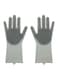 Generic Magic SakSak Reusable Cleaning Gloves Grey