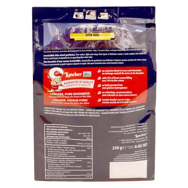 LOAKER QUADRATINI WAFER COCOA 250G