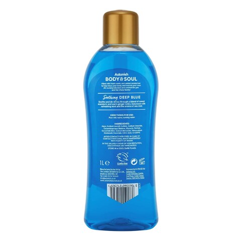 ASTONISH B&amp;S DEEP BODY SOAK 950ML