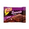صيدا براوني شوكولاتة 50 جرام