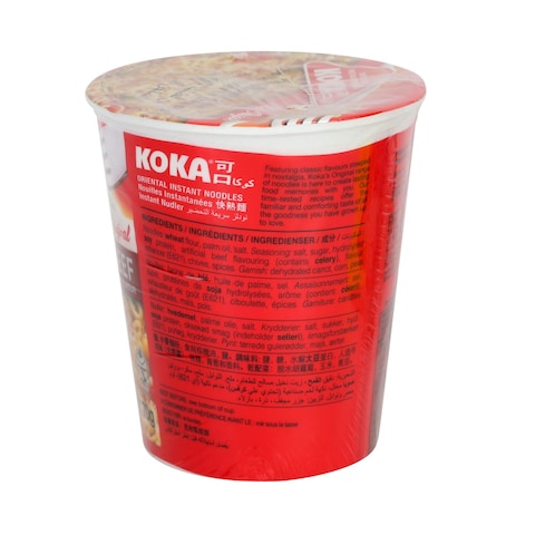 KOKA Instant Noodles Cup Beef Flavour 70g