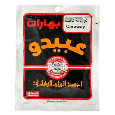 Abido Caraway Spices 50GR