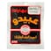Abido Caraway Spices 50GR