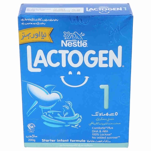 Nestle Lactogen Stage 1 (0-6 Month) 200g