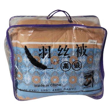 Sil Bedding Sheet Duvet 4 X 6