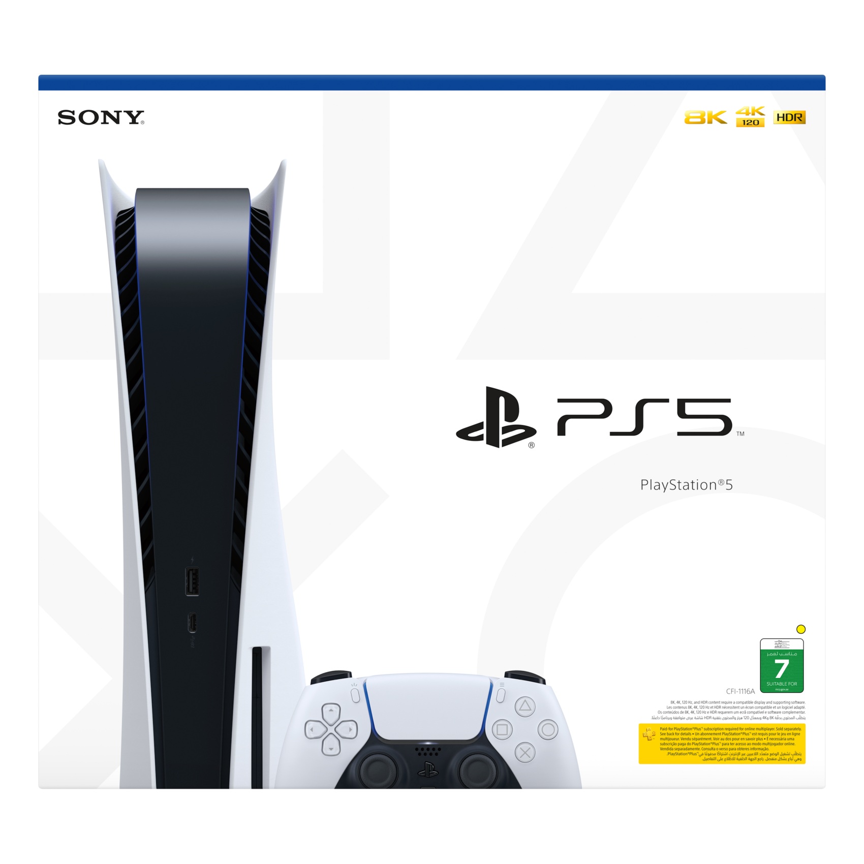 Sony PlayStation 5 Console And DualSense Wireless Controller CFI-1116A White