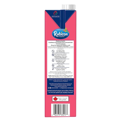 Rubicon No Added Sugar Cranberry Juice 1L