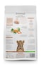 Amanova Kitten Exquisite Chicken 4kg