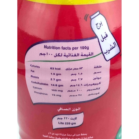 لاكتيل دويتو مشروب زبادي بالفراولة - 410 مل