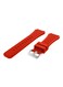 ISank Silicone Replacement Watch Band For Samsung Gear S3 Frontier/Classic 22millimeter Red