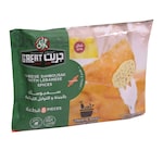 سمبوسك جبنة المراعي بالتوابل اللبنانية - 8 قطع