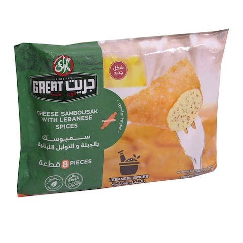 Al Marai Sambousak Lebanese - 8 Pieces