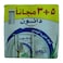 Danone Yogurt Plain -105 gram - 8 Pieces 