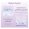 Loreal Paris Hyaluron Expert Replumping Moistuizing Day Cream - 50 Ml