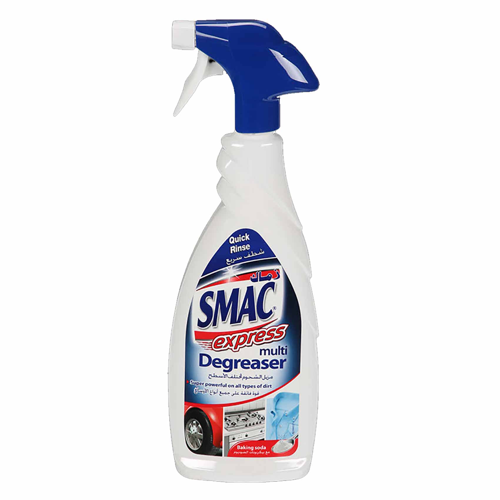 Smac Express Multi Surface Degreaser 650ML