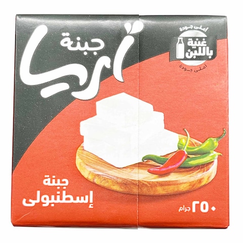 أريا جبنة إسطنبولي - 250 جم