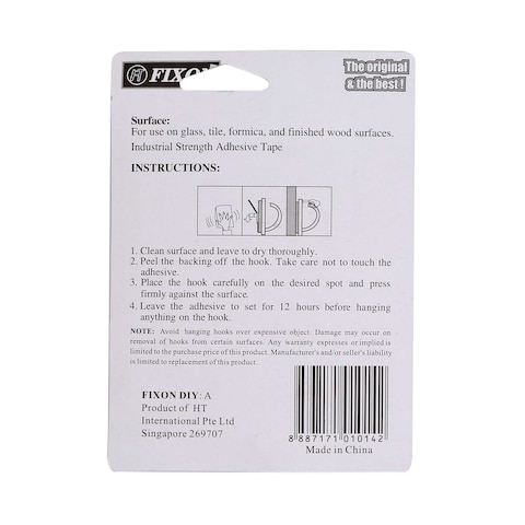 Fixon Cup Hanging Hook Adhesive 8Pcs