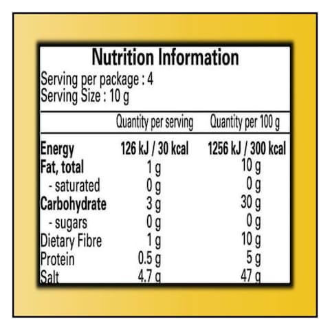 Shan Arabic Shawerma Seasoning Mix 40g