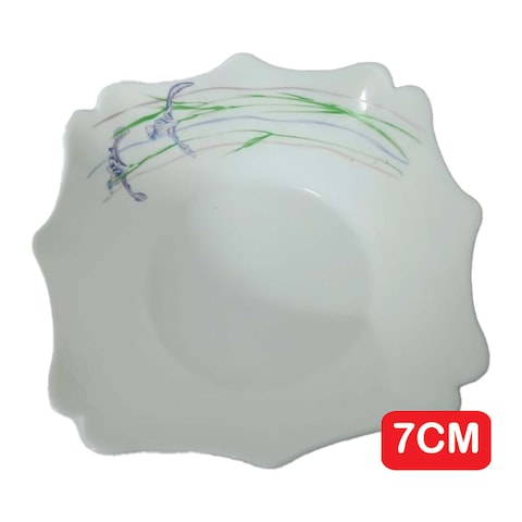 Trade Key Bowl - 7cm