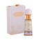 Armaf High Street Perfume Oil For Women - 20ml