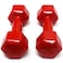 H PRO EXERCISE Vinyl DUMBBELLS 1 KGRED