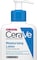 Cerave Moisturising Lotion 236Ml/8Oz Daily Face And Body Moisturiser For Dry To Very Skin
