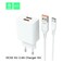 Demmen D02T 2.1A Type C Charging Kit White
