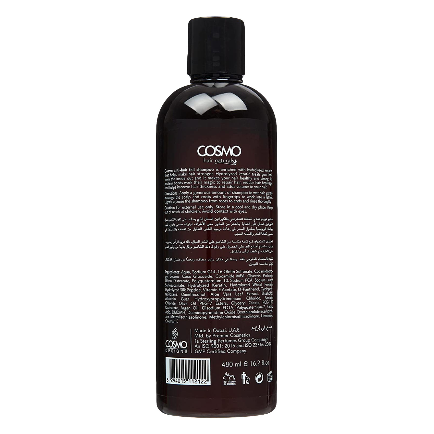 Cosmo Shampoo Keratin 480Ml