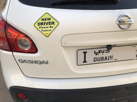 Rubik Magnetic New Driver Car Sign Sticker, Driver Please Be Patient, Highly Reflective Removable &amp; Reusable for Car SUV Van Drivers 15x15cm