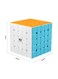 Premsons - Magic Rubik's Cube PS10860 5inch